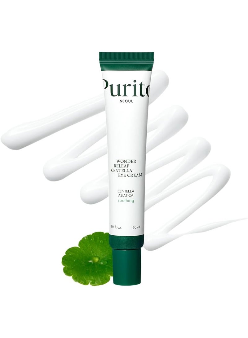 بوريتو كريم العين بوريتو سيول ووندر ريليف سينتيلا 30 مل - Image 1